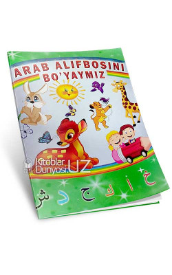 «Arab alifbosini bo‘yaymiz»