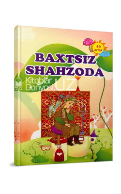 «Baxtsiz shahzoda»