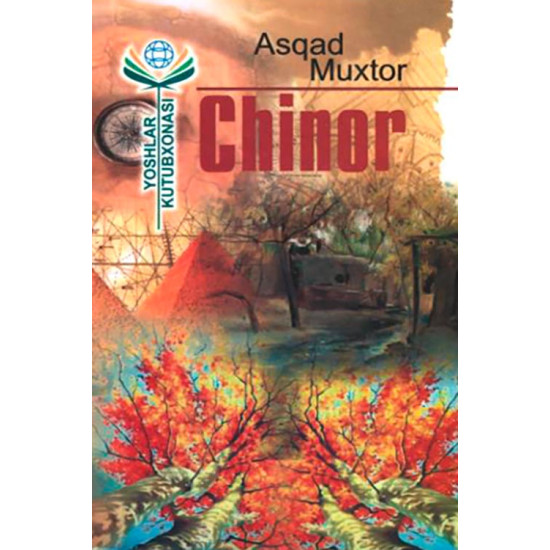 «Chinor»