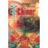 «Chinor»