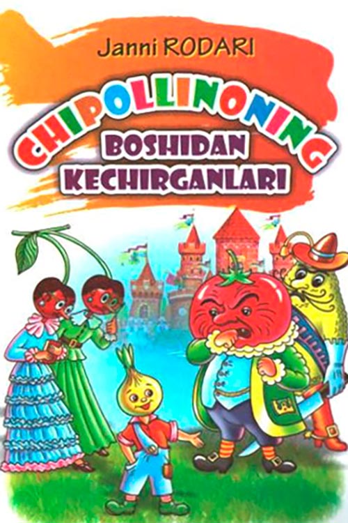 Chipollinoning boshidan kechirganlari muqovasi