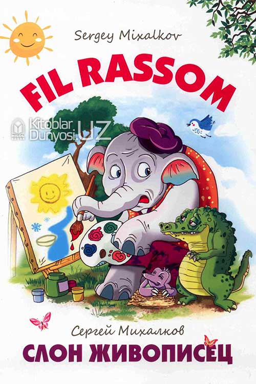 Fil rassom – Слон живописец muqovasi