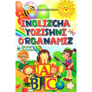 «Inglizcha yozishni o‘rganamiz»