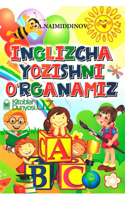 «Inglizcha yozishni o‘rganamiz»