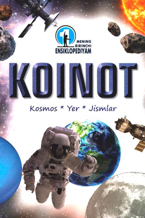 Koinot muqovasi