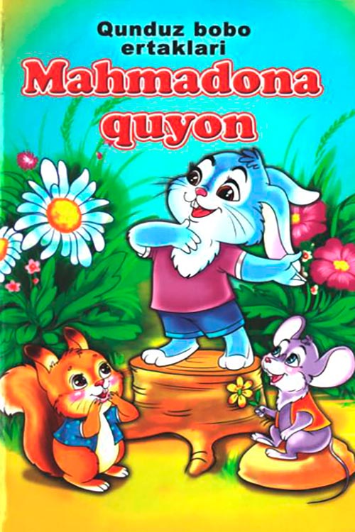 Mahmadona quyon muqovasi