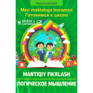 «Mantiqiy fikrlash»