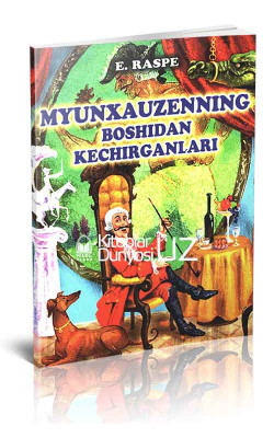 ‎«Myunxauzenning boshidan kechirganlari»