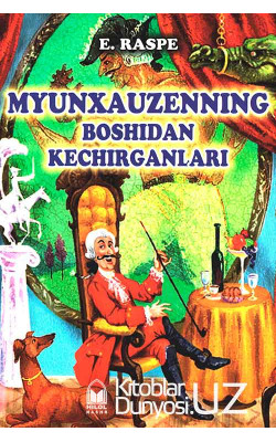 ‎«Myunxauzenning boshidan kechirganlari»