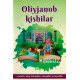 «Oliyjanob kishilar»