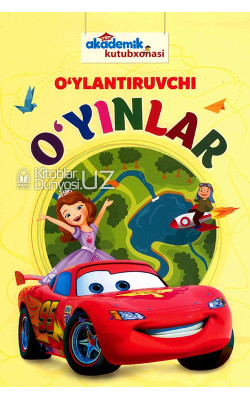 «O‘ylantiruvchi o‘yinlar»