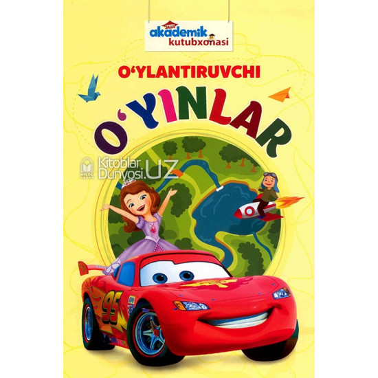 «O‘ylantiruvchi o‘yinlar»