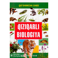 «Qiziqarli biologiya»