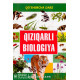 «Qiziqarli biologiya»