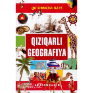 «Qiziqarli geografiya»