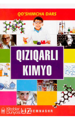 «Qiziqarli kimyo»