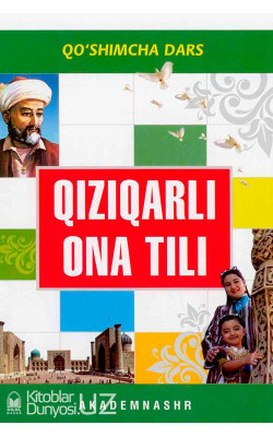 «Qiziqarli ona tili»