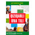 «Qiziqarli ona tili»