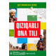 «Qiziqarli ona tili»