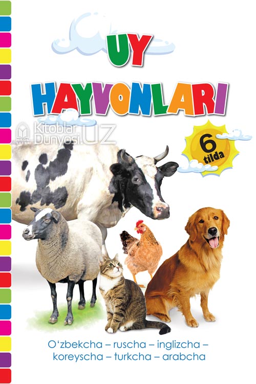 Onlaynda mashinada anal porno tomosha qiling