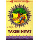 «Yaxshi niyat»