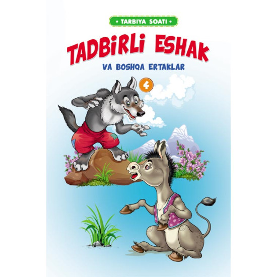 «Tadbirli eshak»