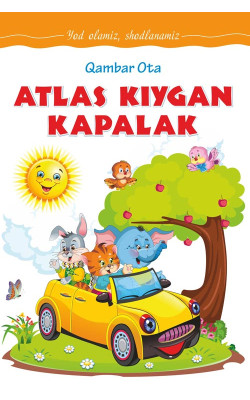 «Atlas kiygan kapalak»