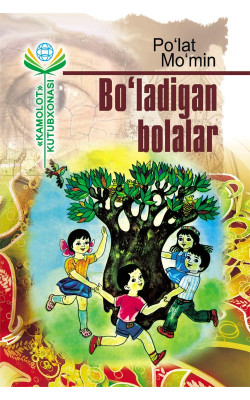 «Bo’ladigan bolalar»