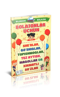 «Bolajonlar uchun»