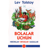 «Bolalar uchun hikoyalar, ertaklar, masallar» 1