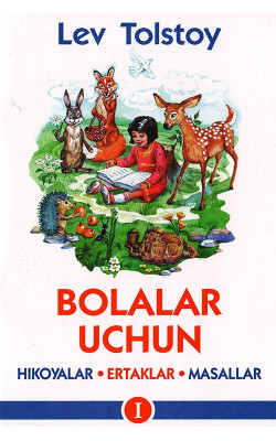 «Bolalar uchun hikoyalar, ertaklar, masallar» 1