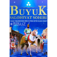 «Buyuk salohiyat sohibi»