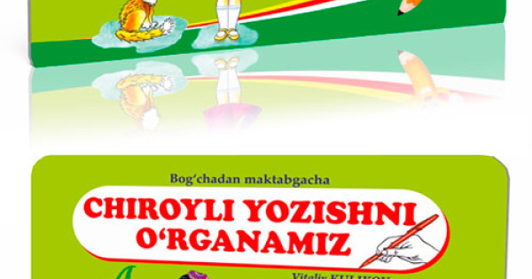 Kokrak qafasidagi fohishalar