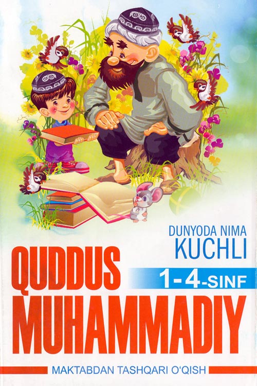 Dunyoda nima kuchli muqovasi