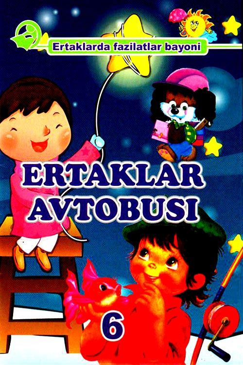 Ertaklar avtobusi 6 muqovasi