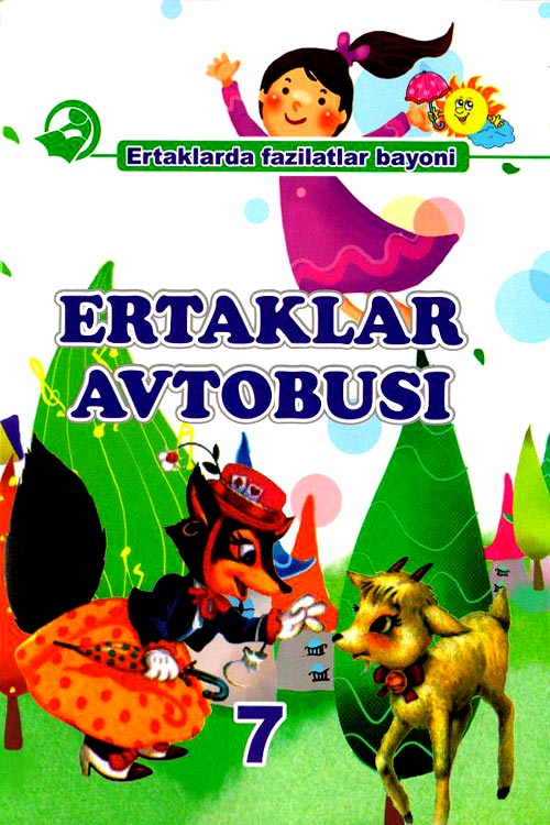 Ertaklar avtobusi 7 muqovasi