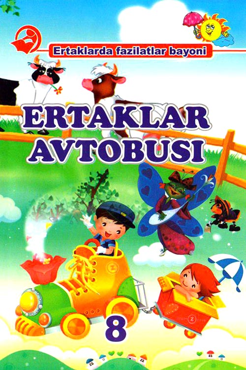 Ertaklar avtobusi 8 muqovasi