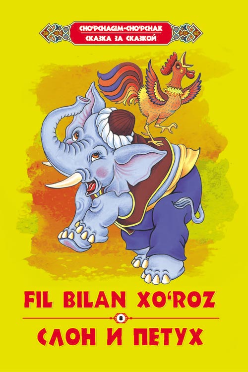 Amerika jinsiy aloqa video Kolxozda qopol porno