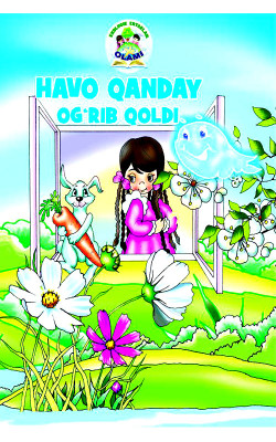 ‎«Havo qanday og'rib qoldi»‎