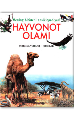 «Hayvonot olami»