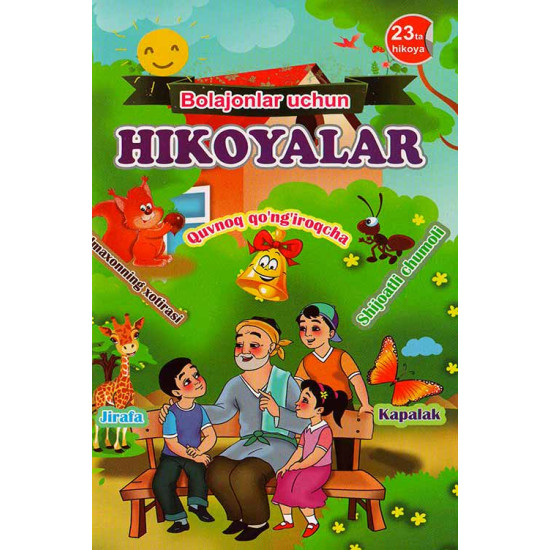 «Hikoyalar»