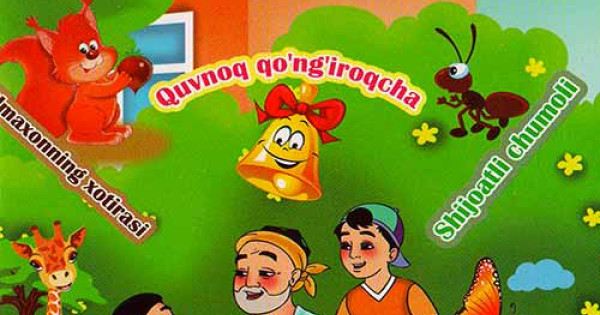 Yosh qizlarning chiroyli kokraklari fotosurati