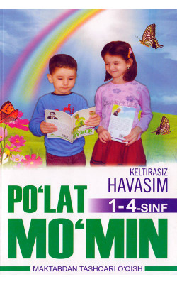 «Keltirasiz havasim»