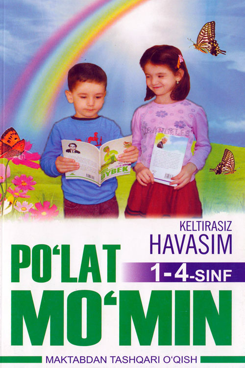 Keltirasiz havasim muqovasi