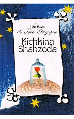 «Kichkina shahzoda»