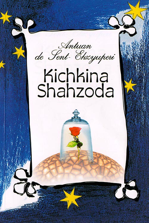 Qisqa qizlar va jinsiy aloqa Miss Raquel porno