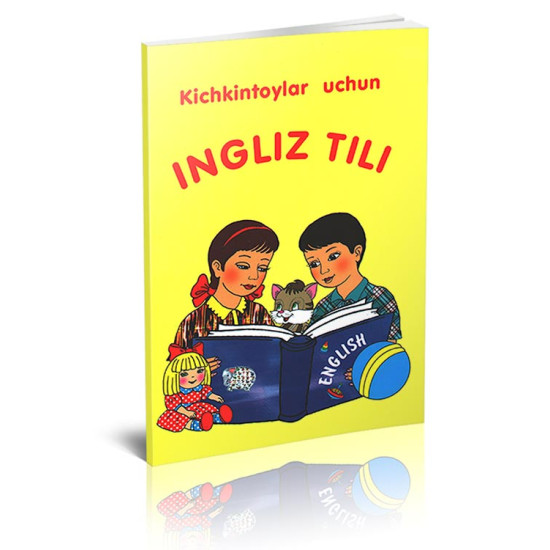 «Kichkintoylar uchun ingliz tili»‎