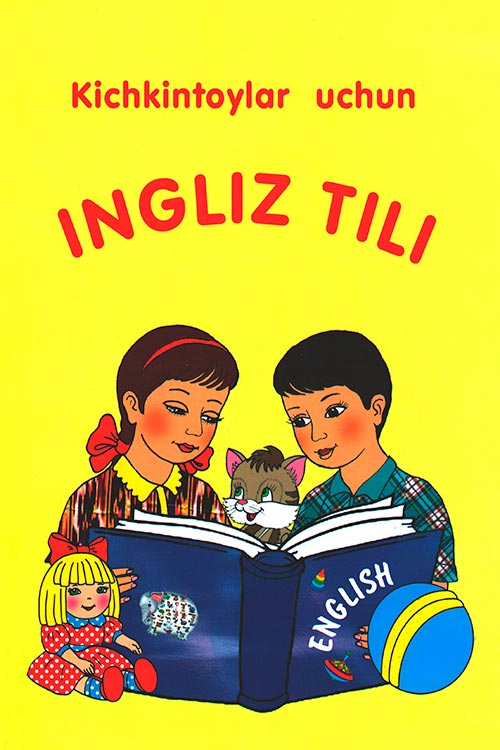 Kichkintoylar uchun ingliz tili muqovasi