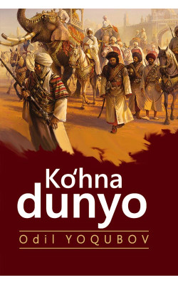 «Ko’hna dunyo»‎