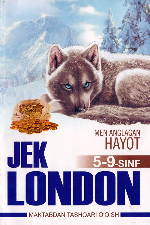 Men anglagan hayot: esse va hikoyalar 5-9-sinf uchun muqovasi